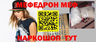 скорость Бугуруслан