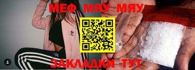 mdpv Будённовск