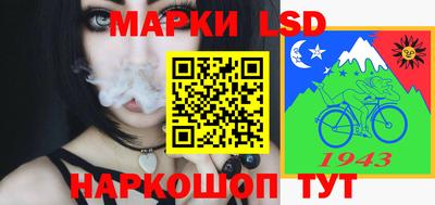 скорость Бугуруслан