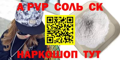 скорость Бугуруслан