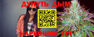 скорость Бугуруслан