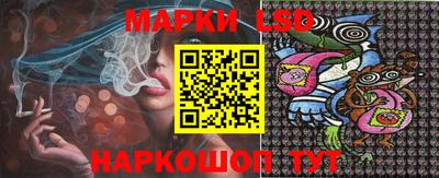 mdpv Будённовск