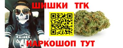 скорость Бугуруслан