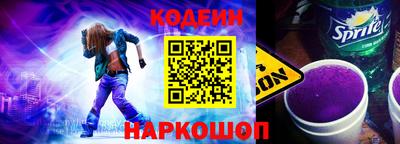 стаф Бузулук