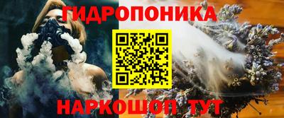 mdpv Будённовск