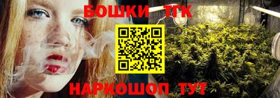 стаф Бузулук