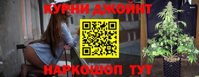 mdpv Будённовск