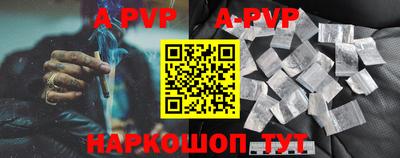 стаф Бузулук