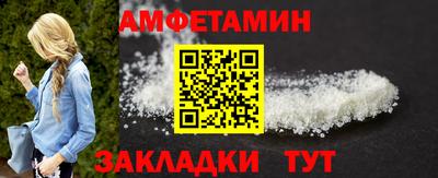 скорость Бугуруслан