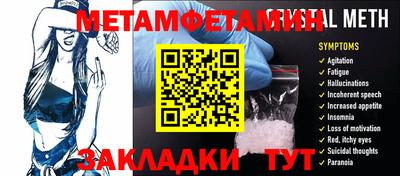 mdpv Будённовск
