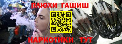 стаф Бузулук
