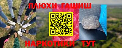 mdpv Будённовск