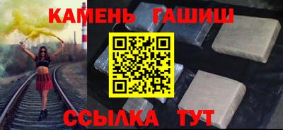 стаф Бузулук