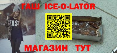 скорость Бугуруслан