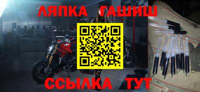 скорость Бугуруслан