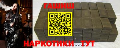 стаф Бузулук