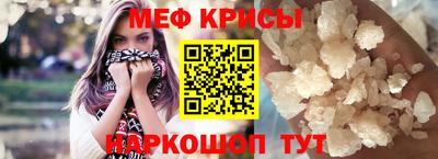 mdpv Будённовск