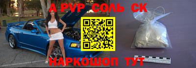 скорость Бугуруслан